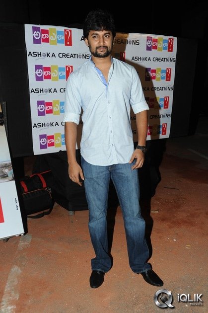 Ala-Ela-Movie-Audio-Launch